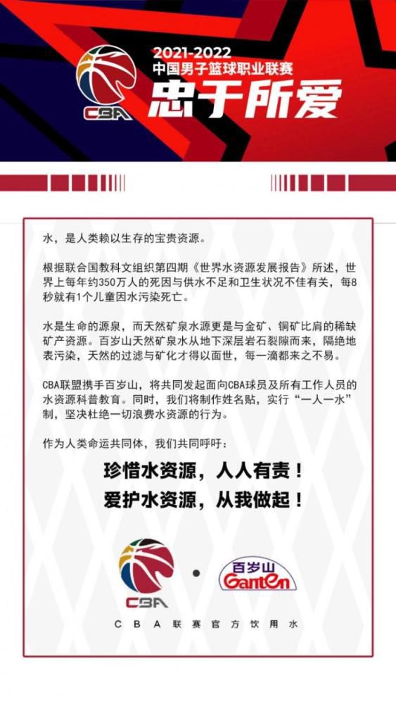 接受全市场记者采访时，经纪人托尔基亚谈到了鲁加尼和奥斯梅恩的续约问题。